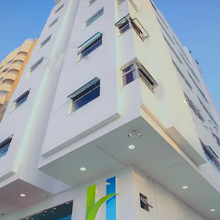 Aixo By Geh Hotel 3*